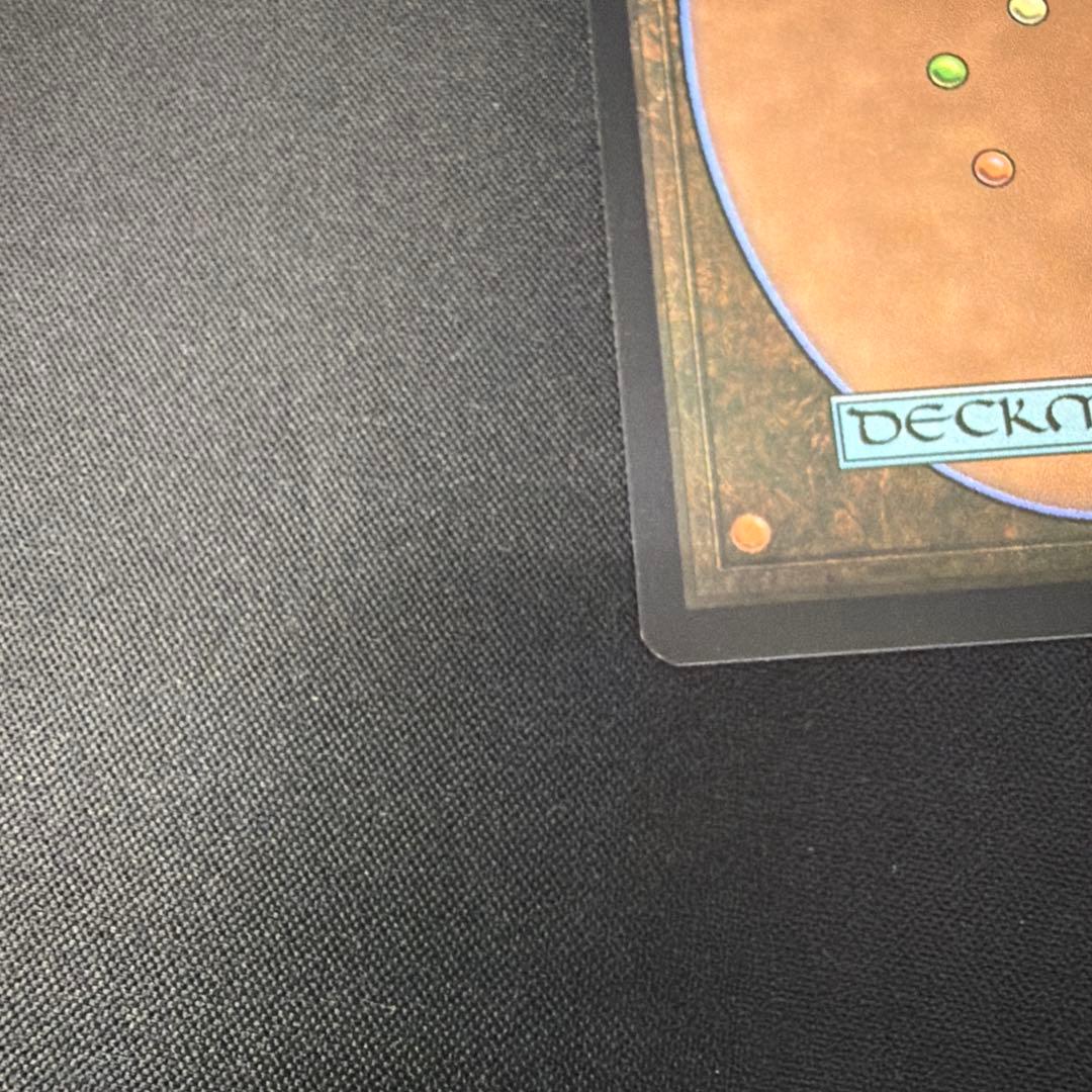 サージ・Foil　ボーダーレス　ニンジャ・ピザ/Ninja Pizza