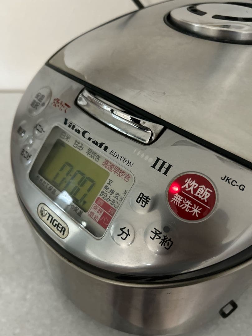 Tiger IH炊飯ジャー JKC-G180 1升炊き 1.8リットル