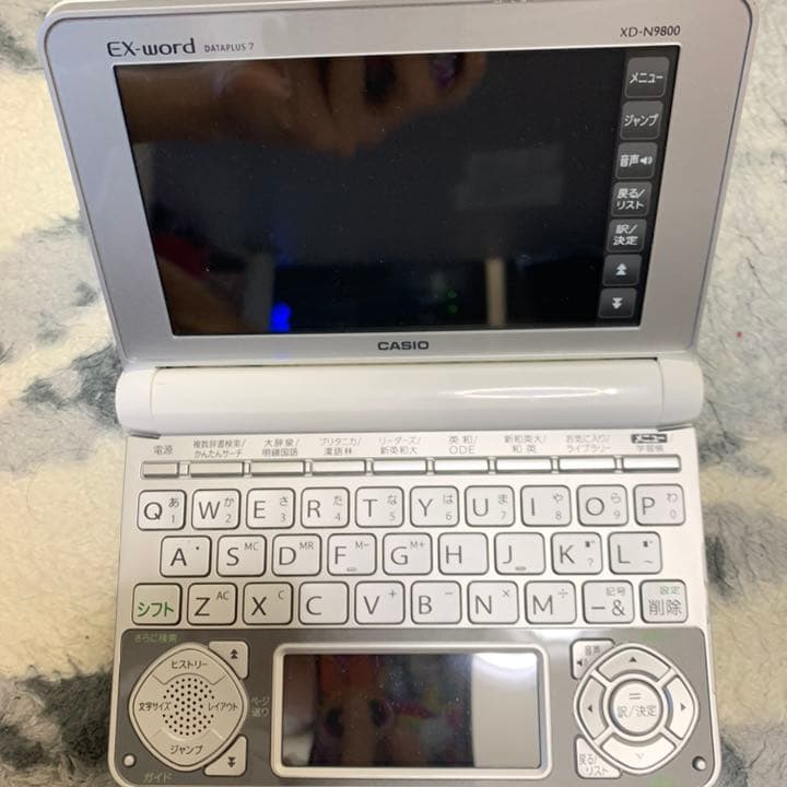 CASIO 電子辞書 EX word