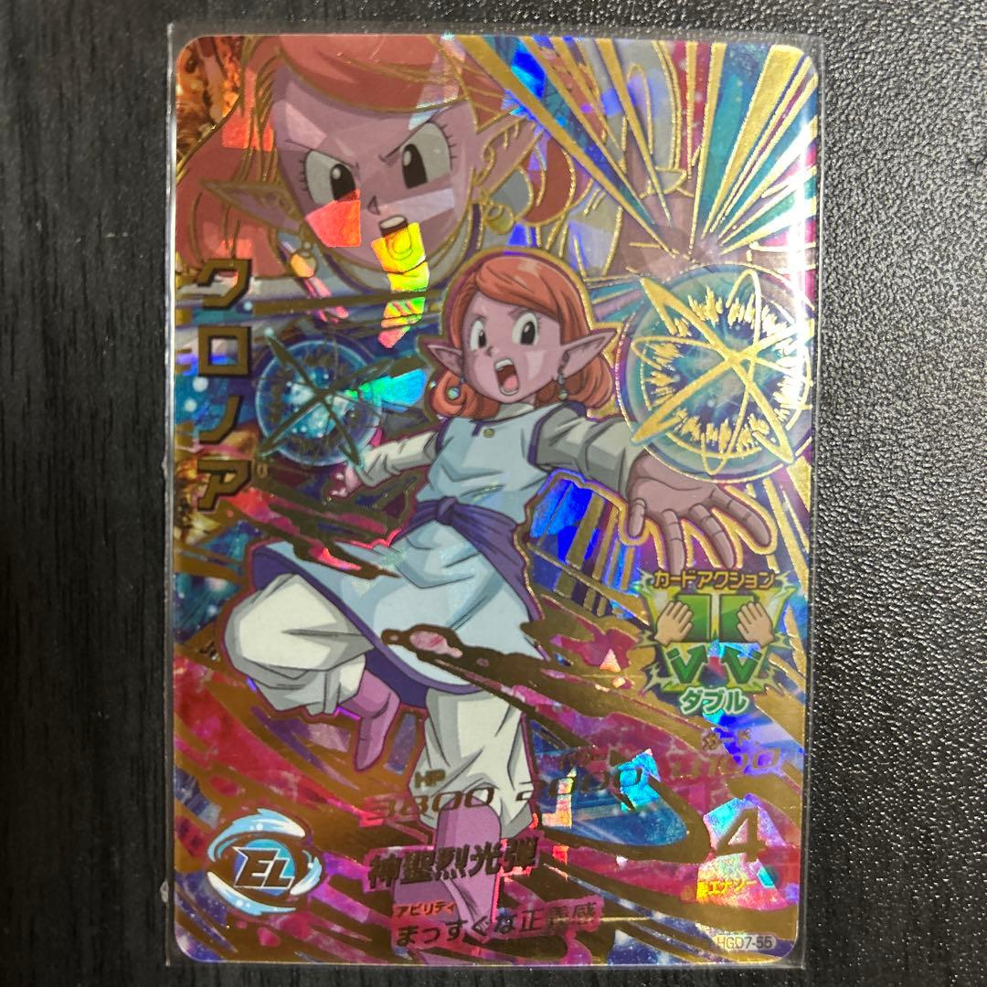 H.H.403様 リクエスト 10点 まとめ商品