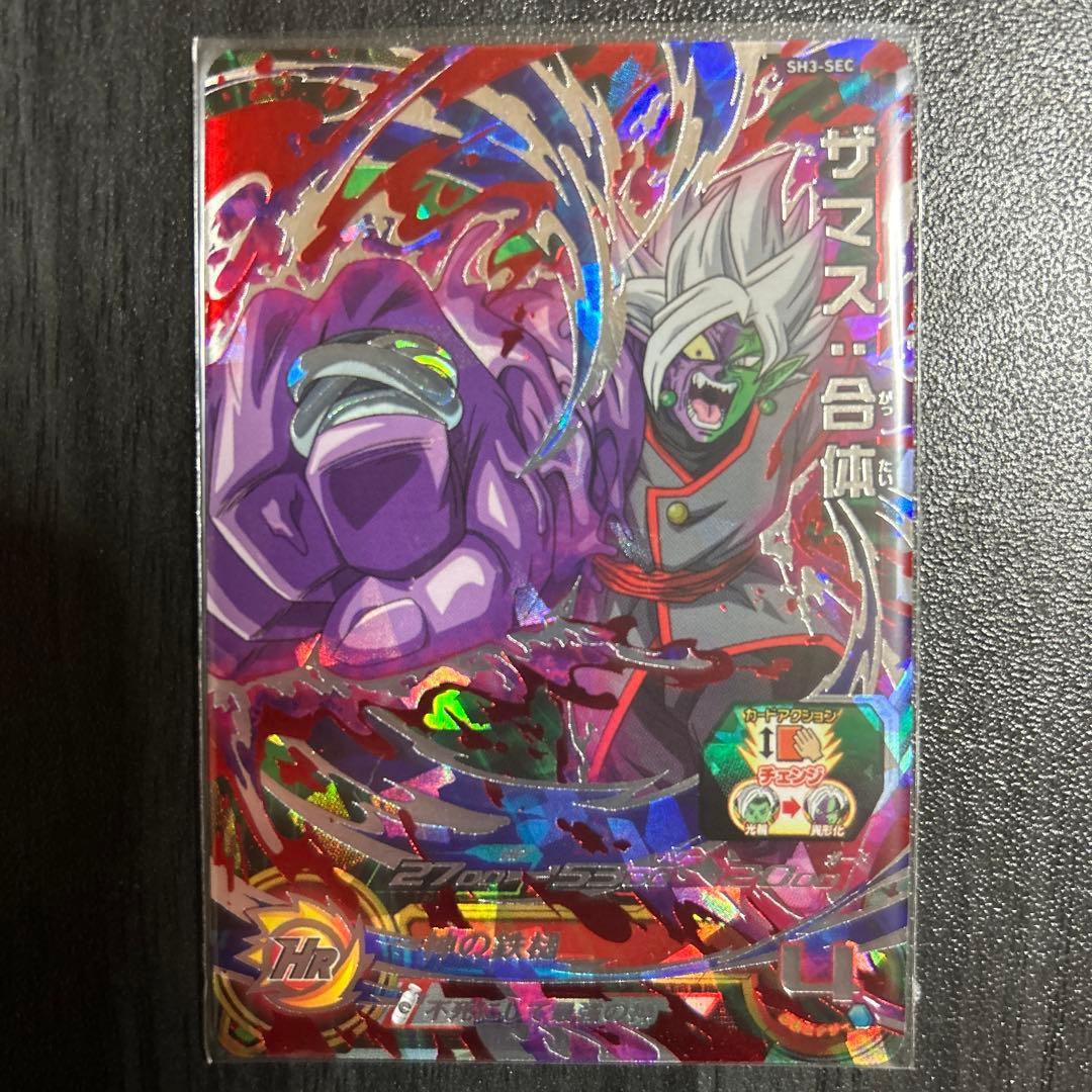 H.H.403様 リクエスト 10点 まとめ商品