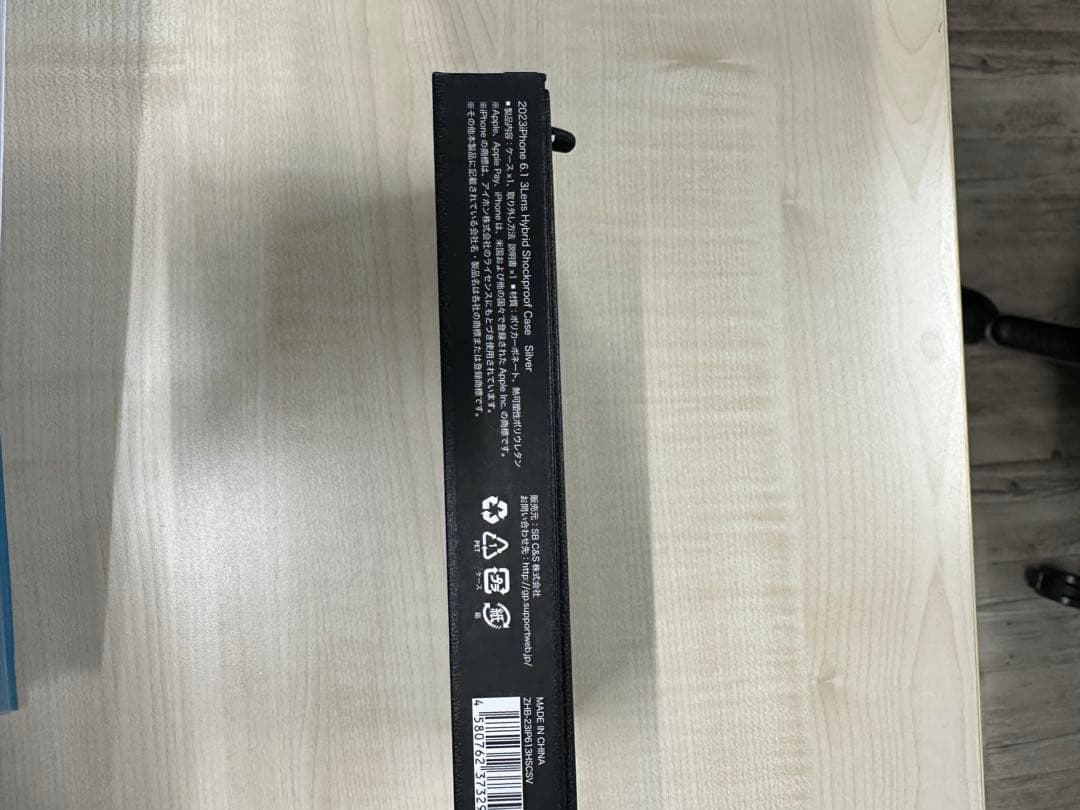 ZERO HALLIBURTON iPhone15pro ケース シルバー