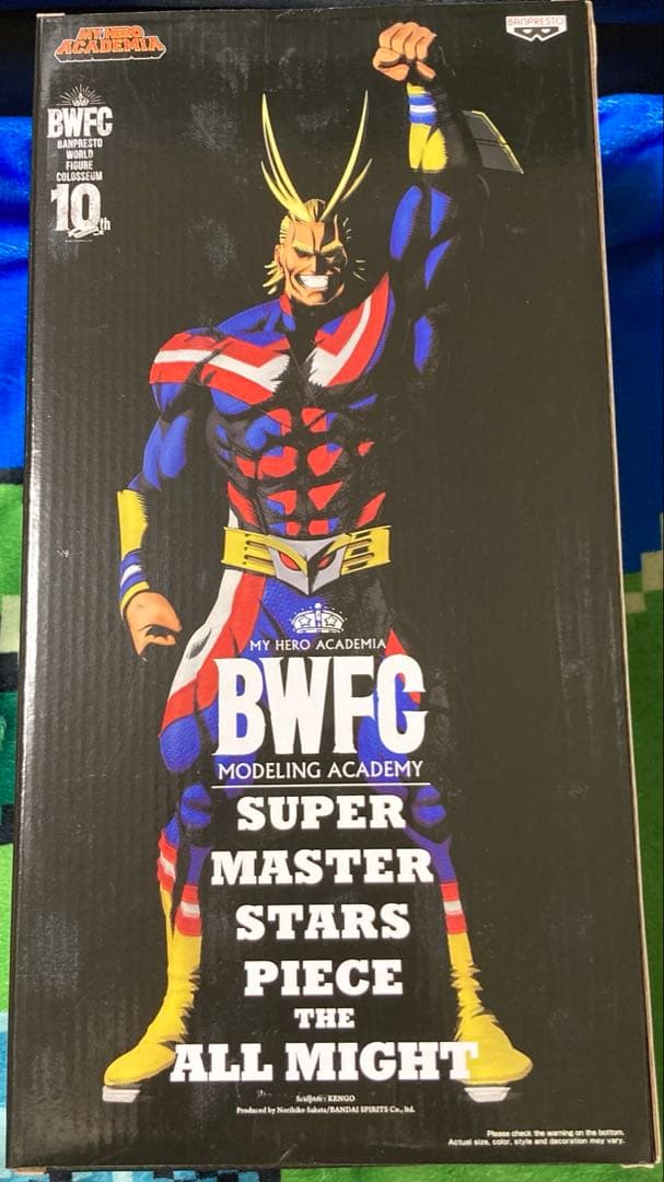 SMSP オールマイト TWO DIMENSIONS 新品未開封 海外正規品