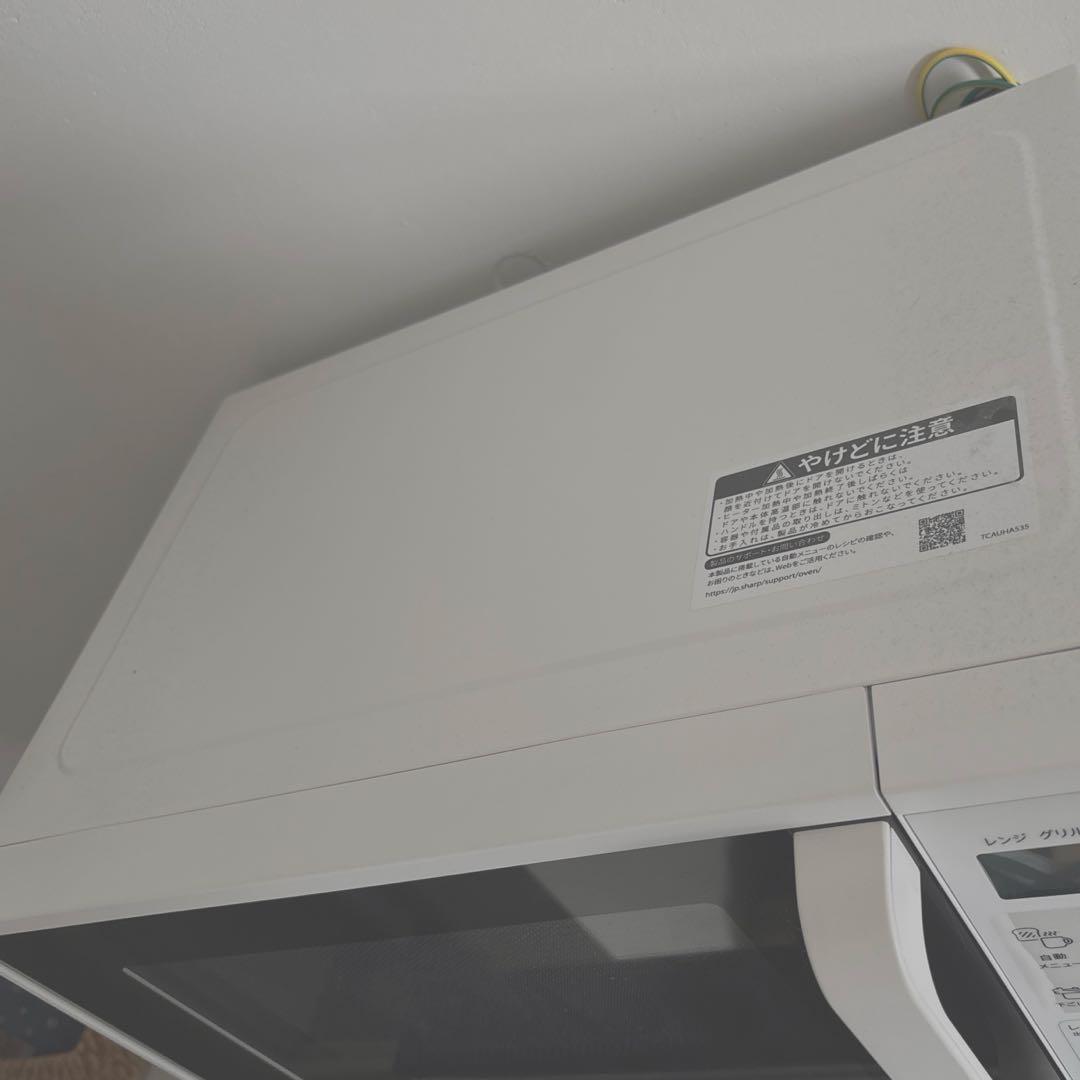 24年製　SHARP オーブンレンジ　RE-F165 16L