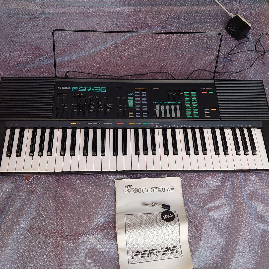 YAMAHA ヤマハ ポータブルキーボード PSR-36 デジタルシンセサイザー