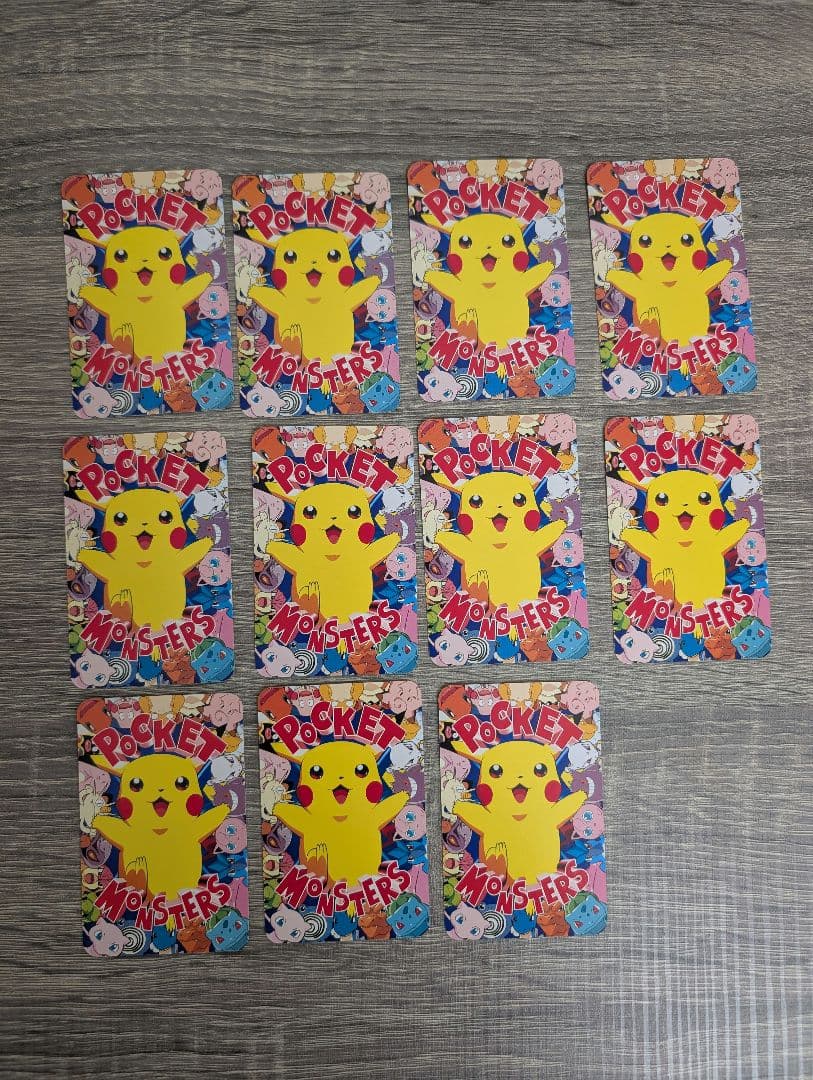 【超希少】ポケモンDXゲームカード 全45枚 箱付き てれびくん