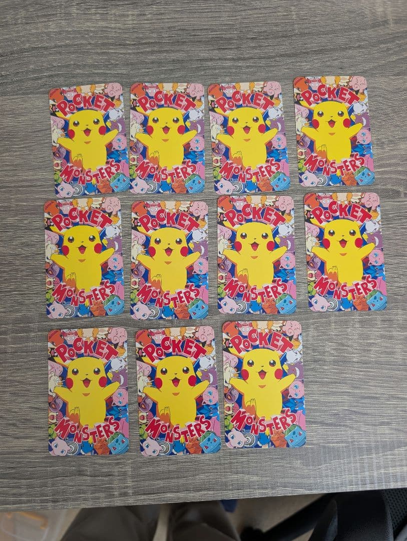 【超希少】ポケモンDXゲームカード 全45枚 箱付き てれびくん
