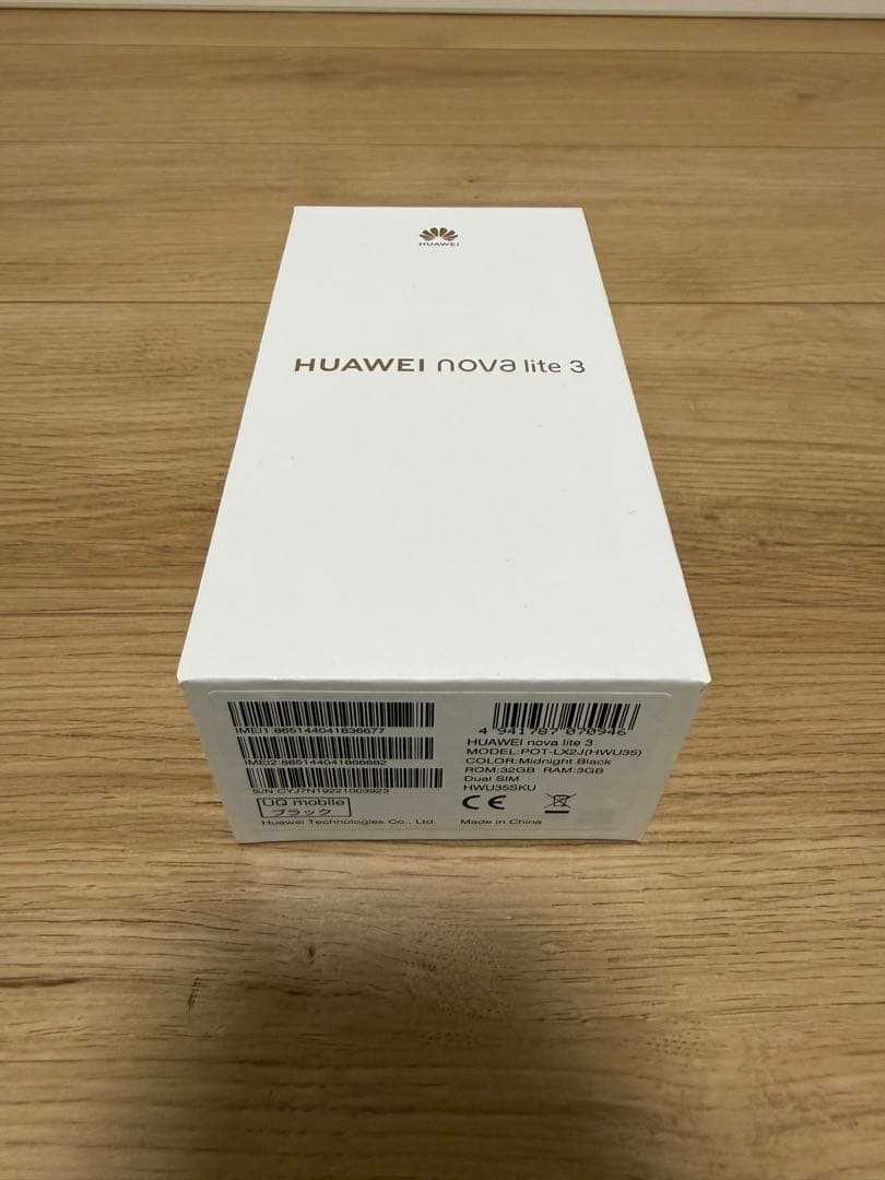 HUAWEI nova lite 3 ブラック 本体