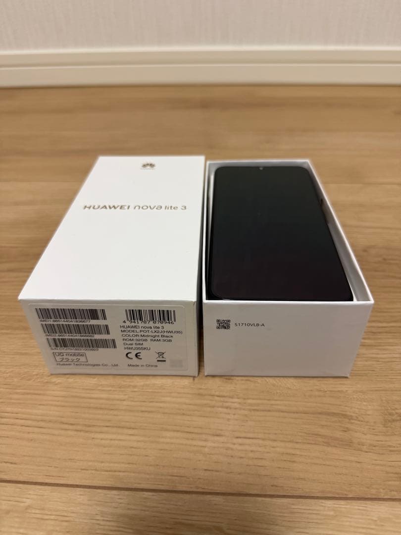 HUAWEI nova lite 3 ブラック 本体