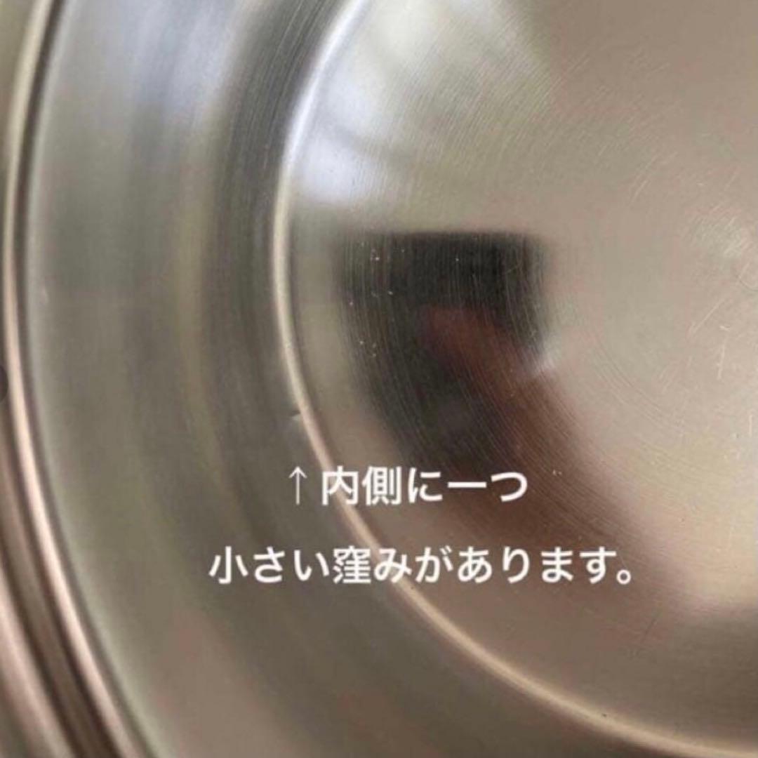 ロイヤルクイーン　IH、ガス対応品　2コート　3コート　スチーマー