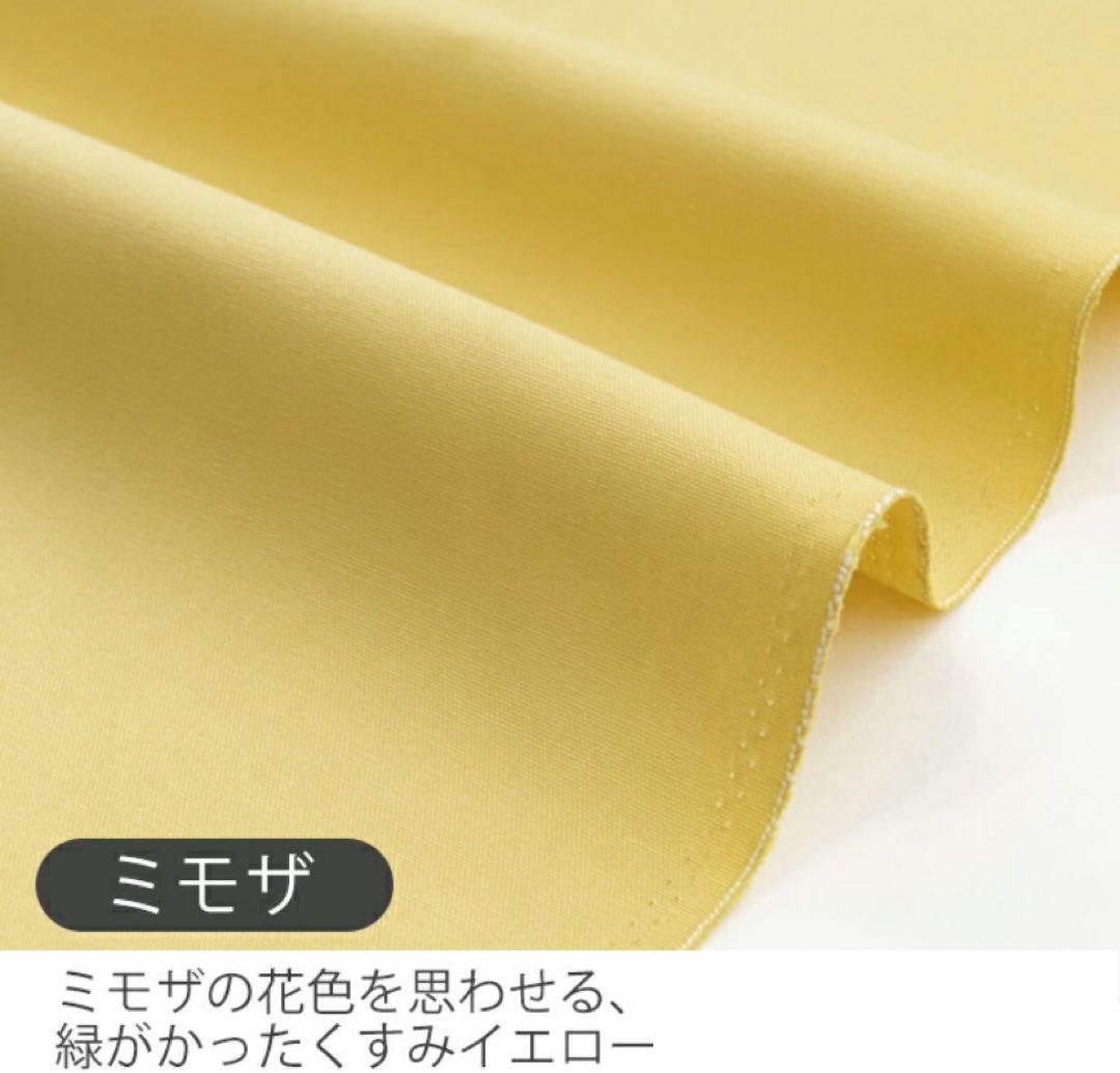 ☆あらき☆オーダーページ•*¨*•.¸¸♬