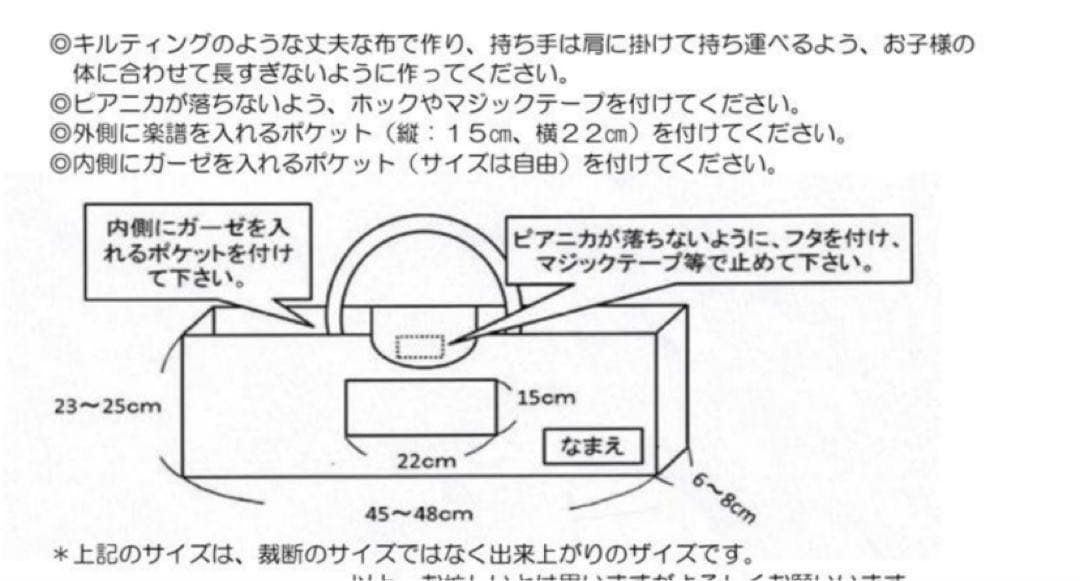 ☆あらき☆オーダーページ•*¨*•.¸¸♬