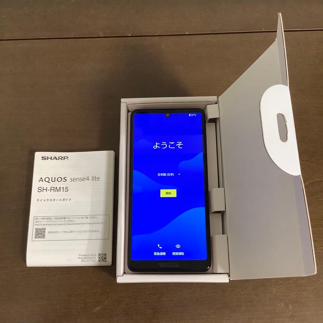 SHARP AQUOS sense4 lite SH-RM15 本体