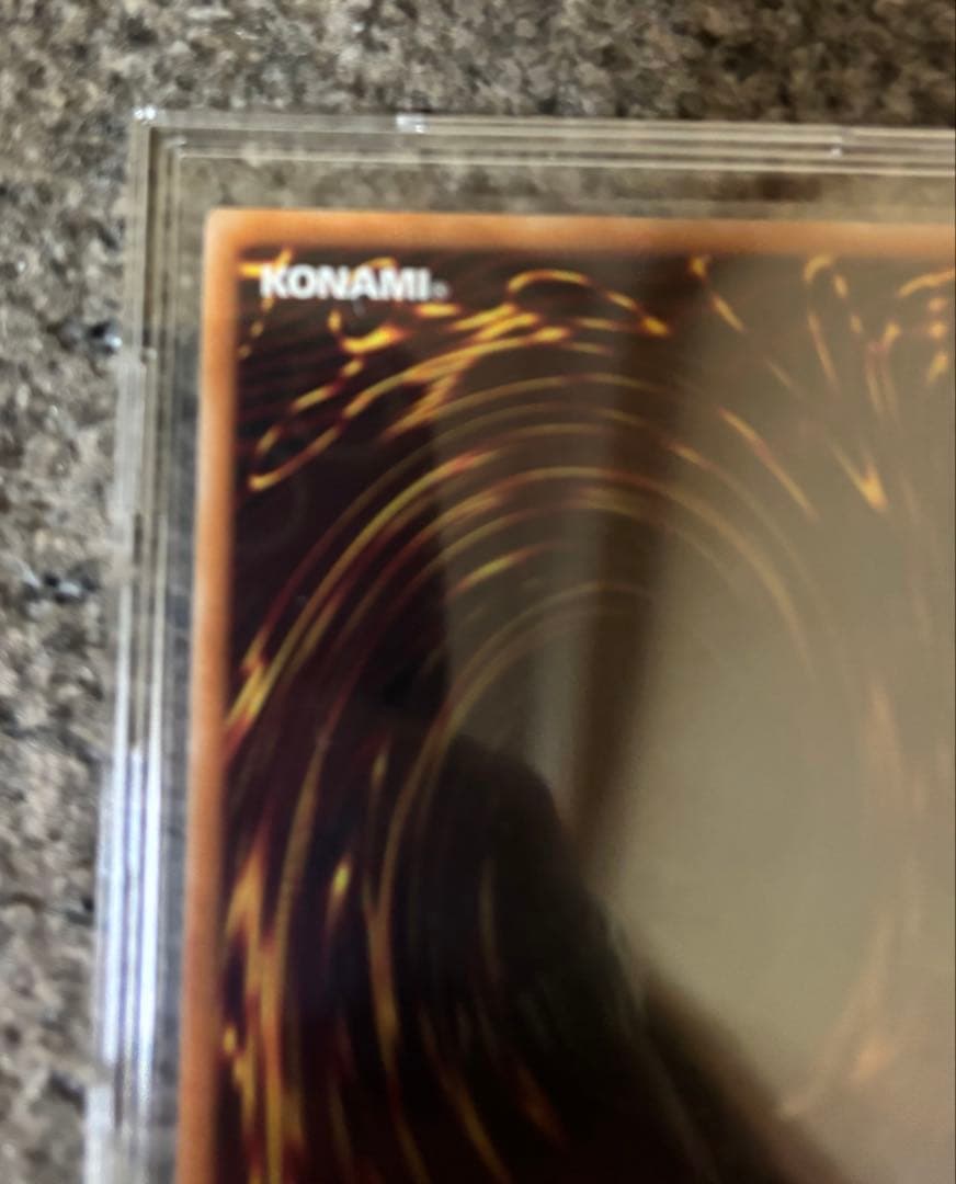 遊戯王　神炎皇ウリア プリシク　アニメ　プレイ用　LPG1-JP056