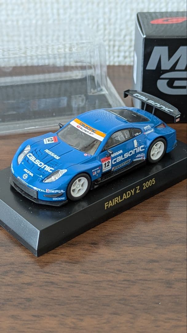 ミニカー　京商　mgt MASDI アウディ NISSAN　ブガッティ