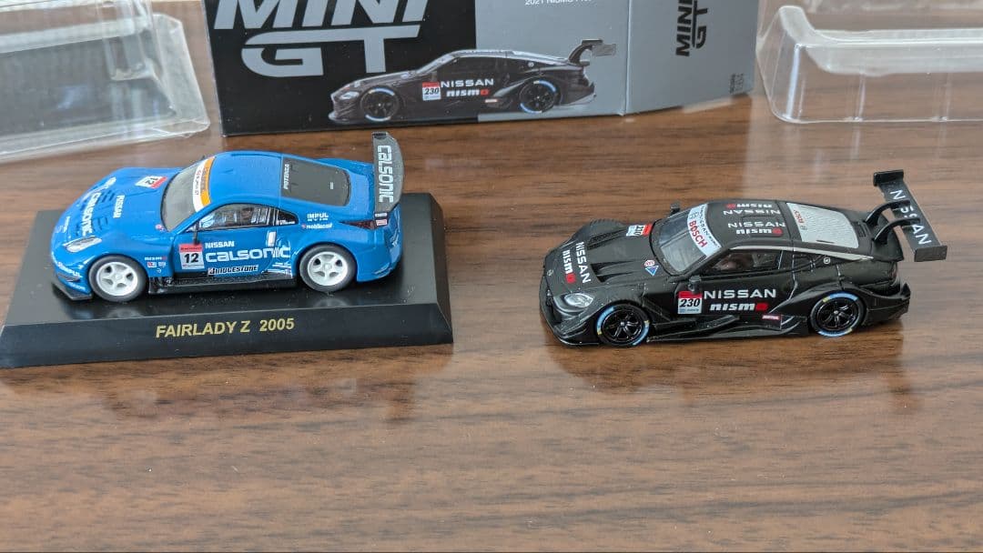 ミニカー　京商　mgt MASDI アウディ NISSAN　ブガッティ