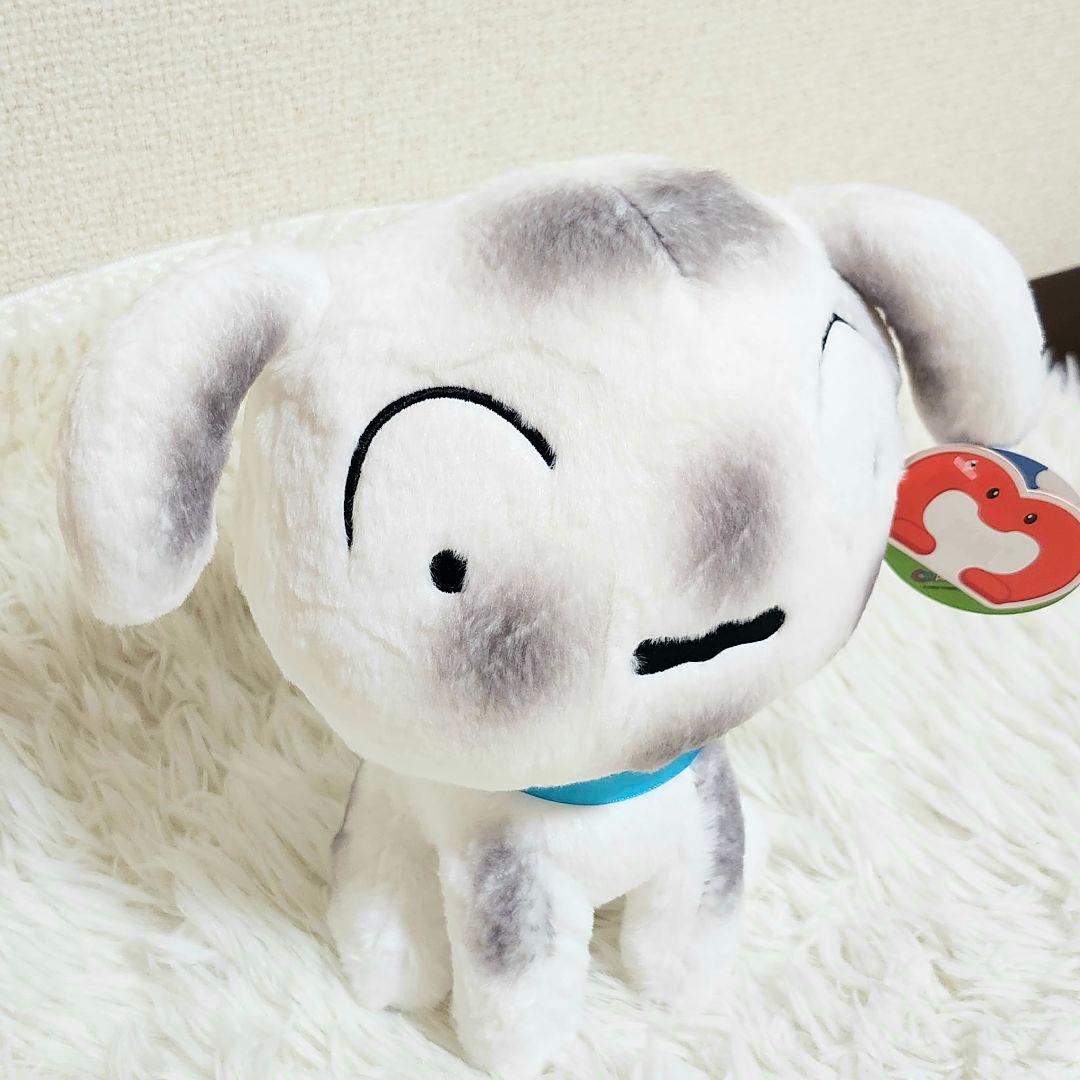 炭の町のシロ　キャラクター　ぬいぐるみ　アニメ　クレヨンしんちゃん　レア商品