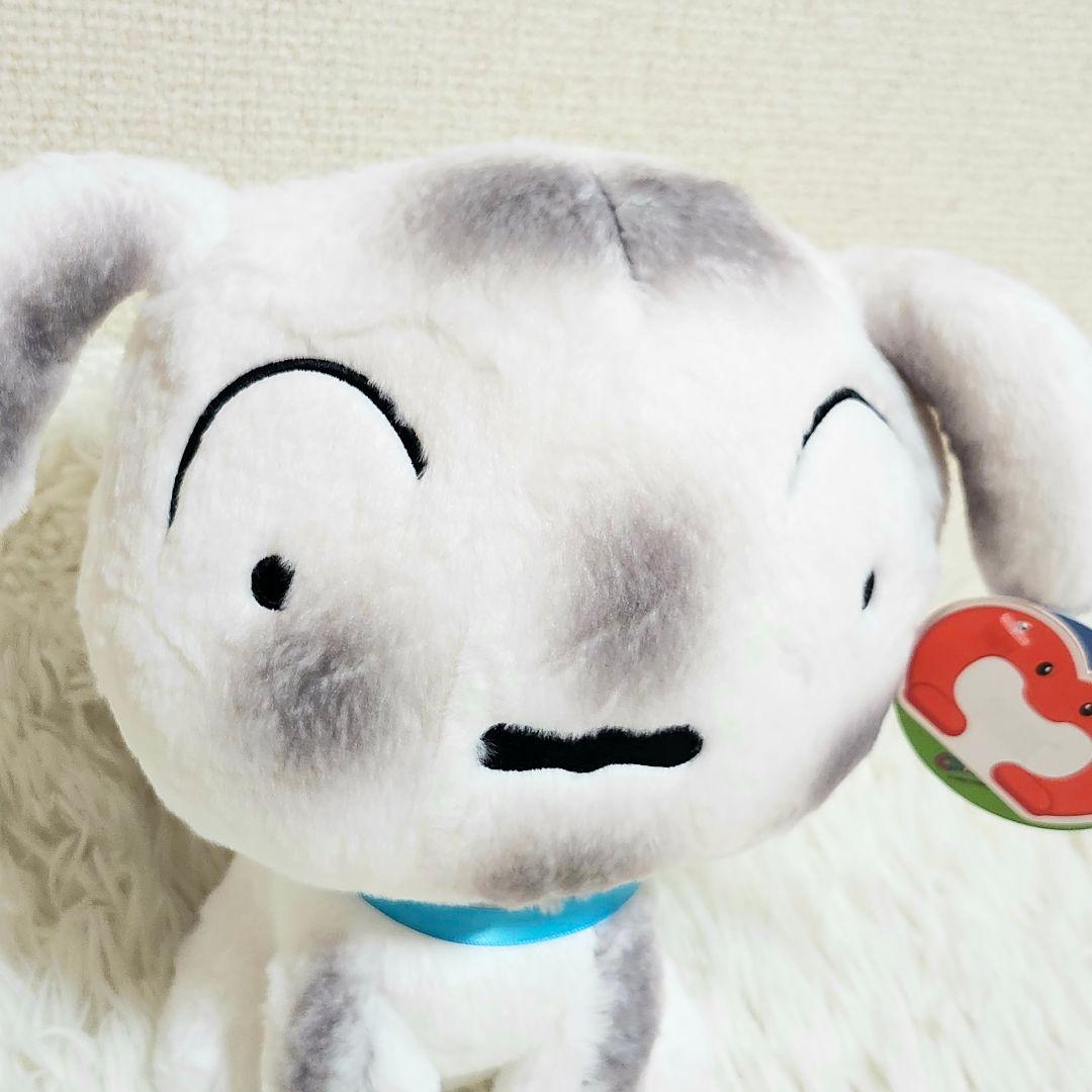 炭の町のシロ　キャラクター　ぬいぐるみ　アニメ　クレヨンしんちゃん　レア商品
