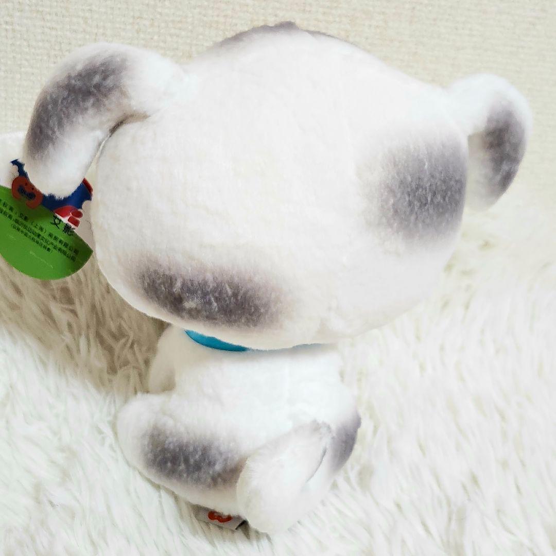 炭の町のシロ　キャラクター　ぬいぐるみ　アニメ　クレヨンしんちゃん　レア商品