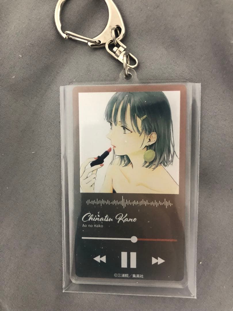 アオのハコ アオのハコ展 アクリルキーホルダー 5点 まとめ商品