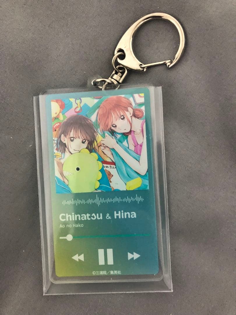 アオのハコ アオのハコ展 アクリルキーホルダー 5点 まとめ商品