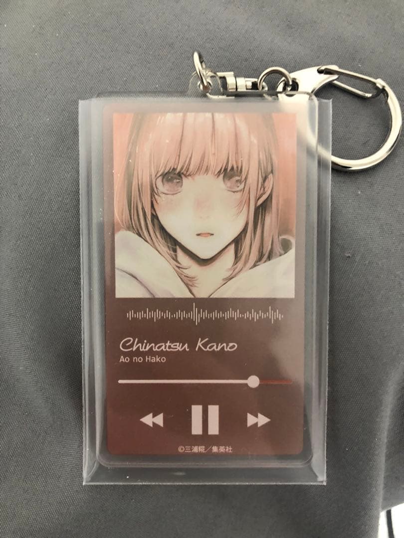 アオのハコ アオのハコ展 アクリルキーホルダー 5点 まとめ商品