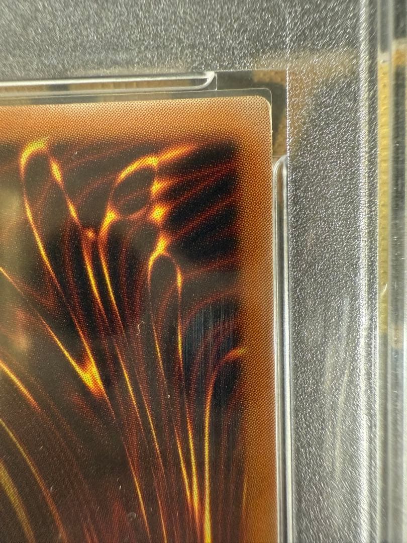 値下げ不可　デーモンの召喚　レリーフ　psa9