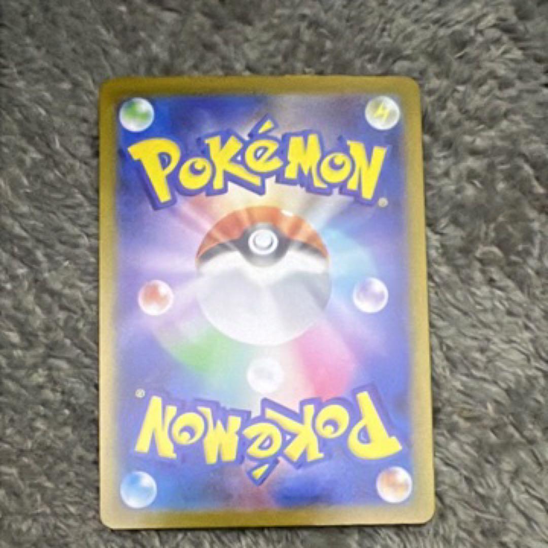 ポケモンカード メガブレイブ メガルカリオex MUR 092/063