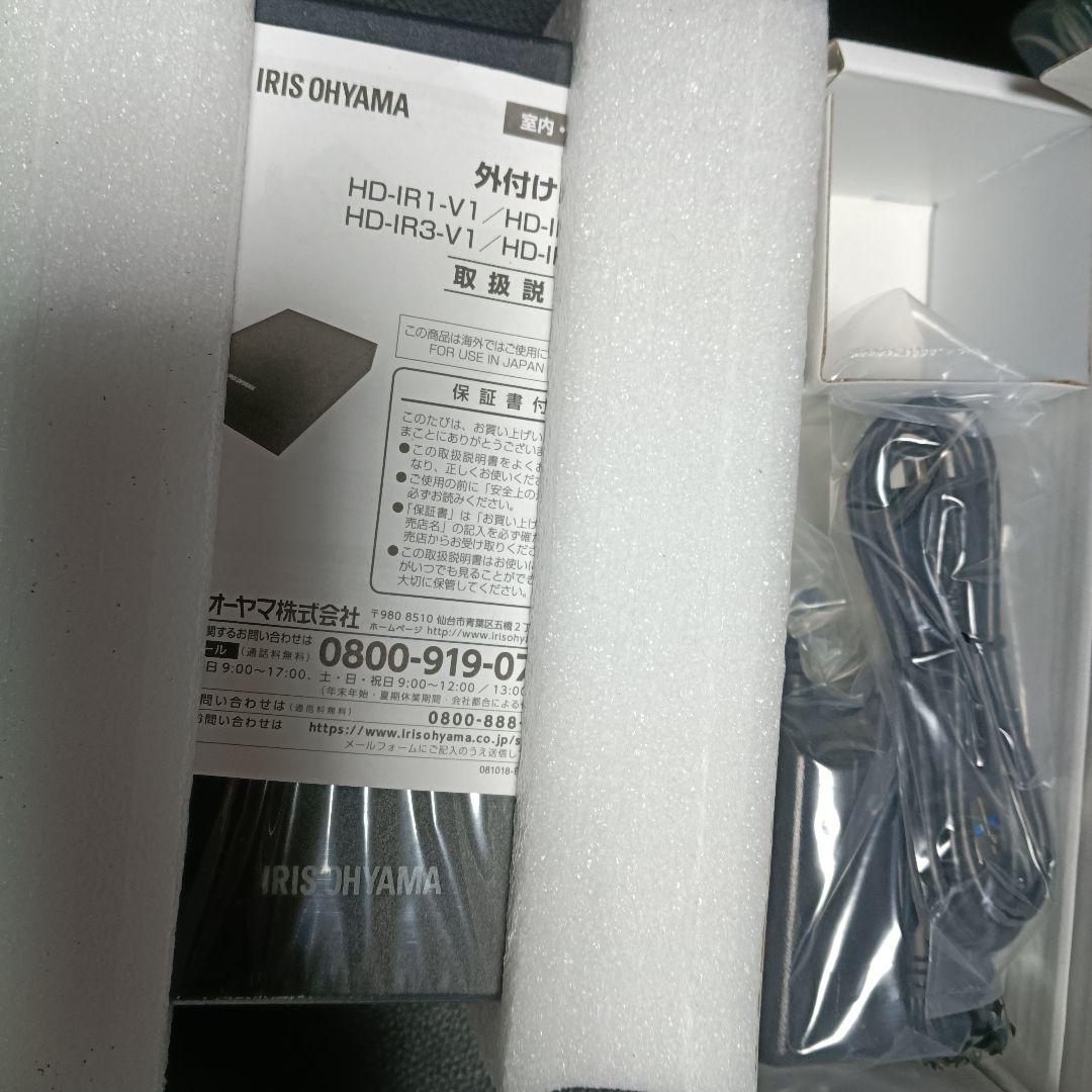 テレビ録画用 外付けハードディスク 4TB ブラック HD-IR4-V1　HDD