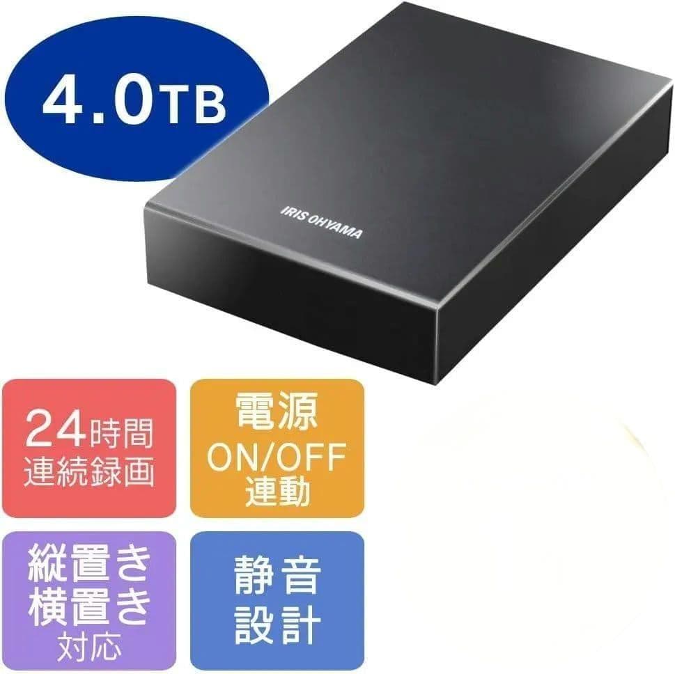 テレビ録画用 外付けハードディスク 4TB ブラック HD-IR4-V1　HDD