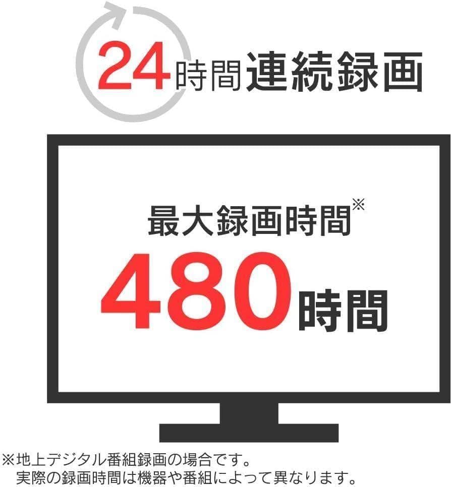 テレビ録画用 外付けハードディスク 4TB ブラック HD-IR4-V1　HDD