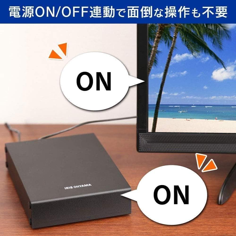 テレビ録画用 外付けハードディスク 4TB ブラック HD-IR4-V1　HDD