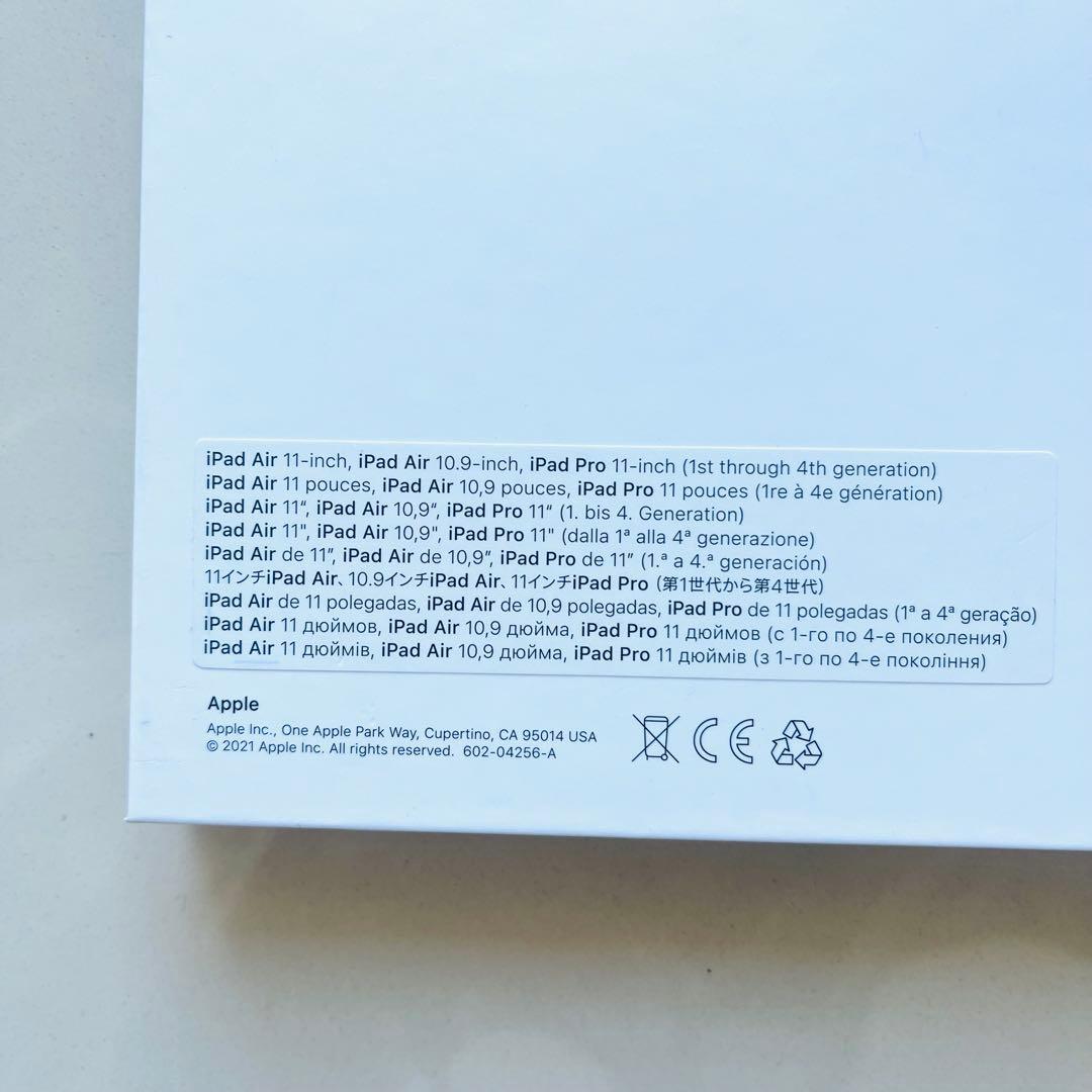 【純正】iPad Magic Keyboard 11インチ 英語版 A2261