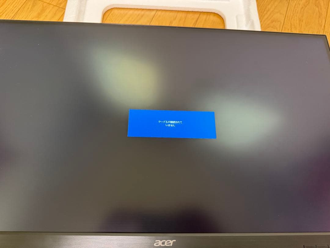 Acer モニター ディスプレイ KA270HAbmidx 27インチ HDMI