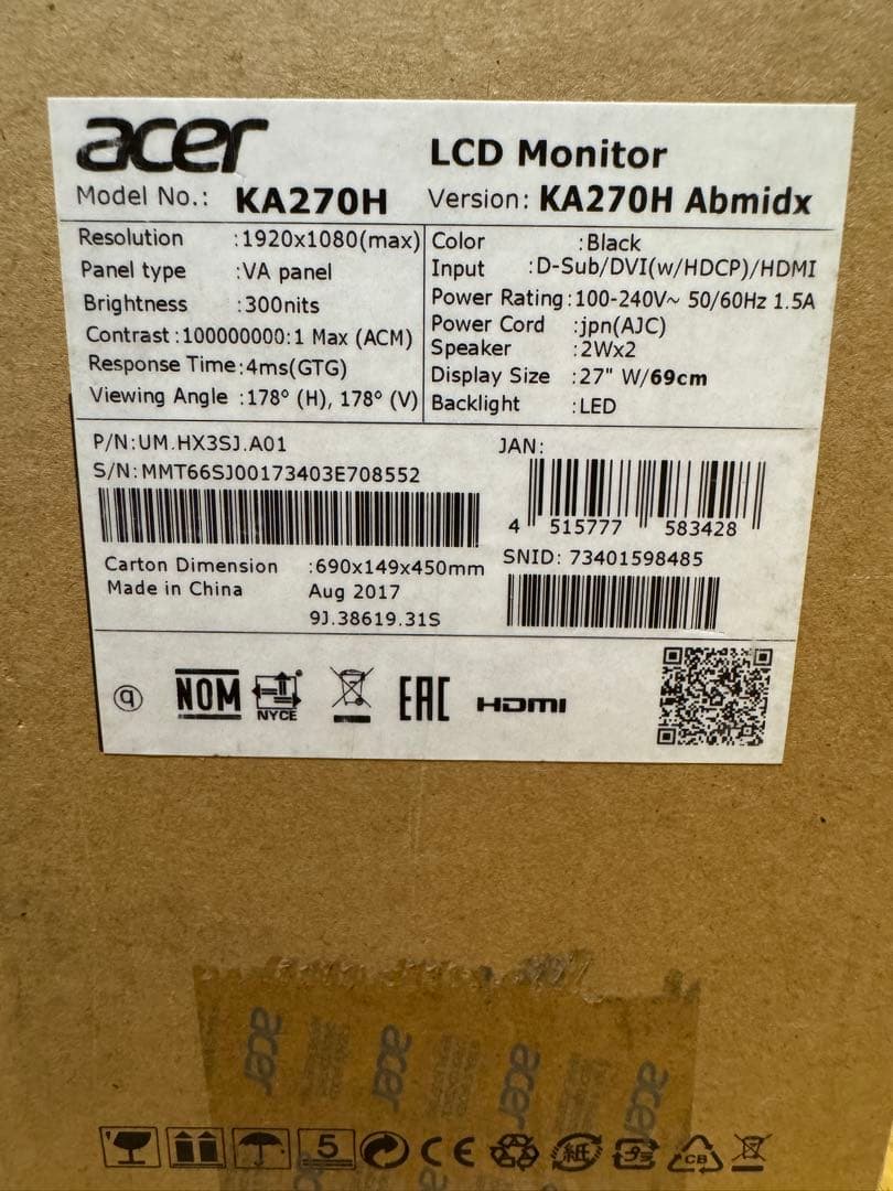 Acer モニター ディスプレイ KA270HAbmidx 27インチ HDMI