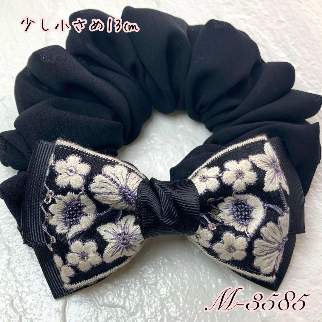 メグえもんページです♡