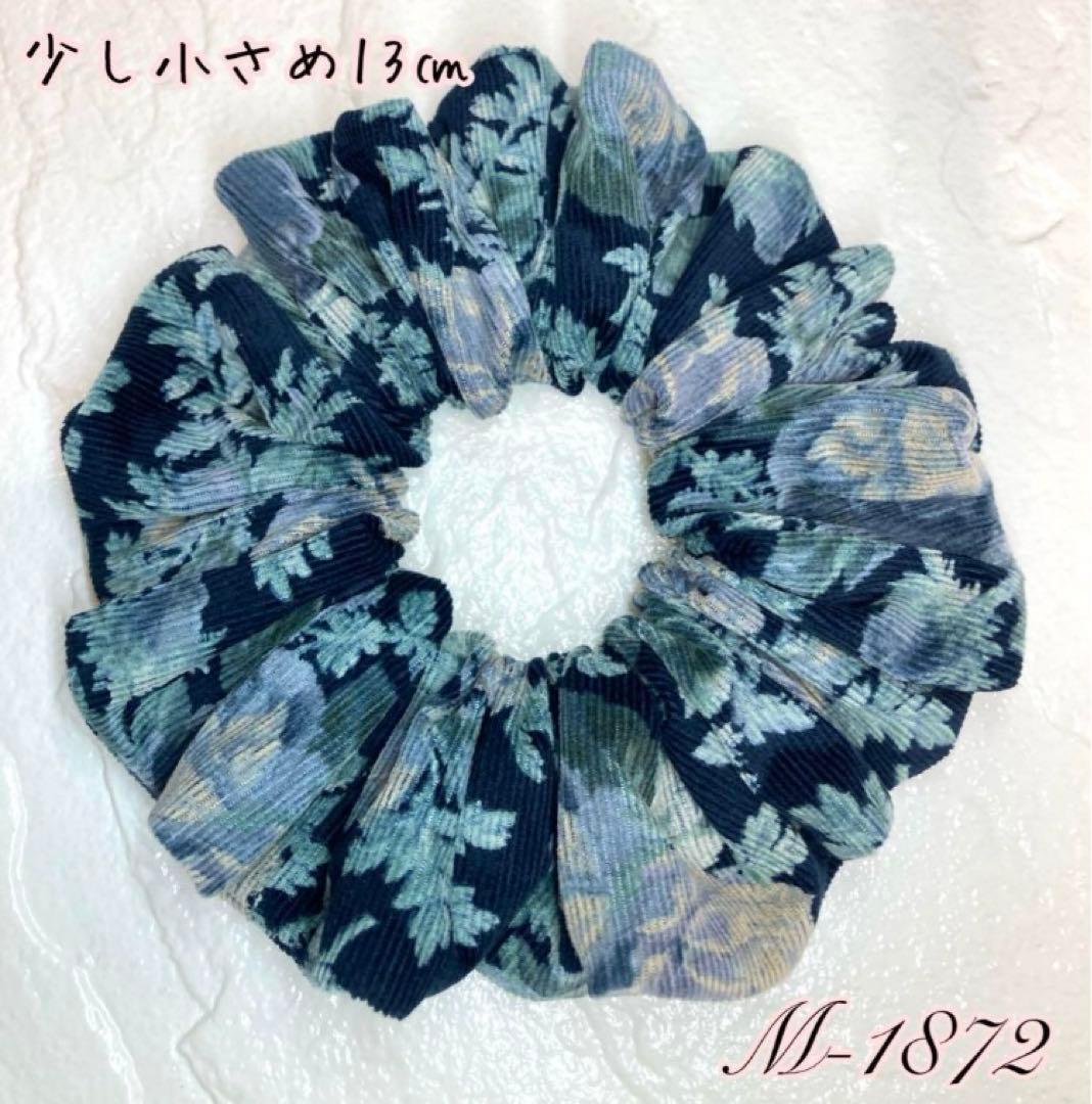 メグえもんページです♡