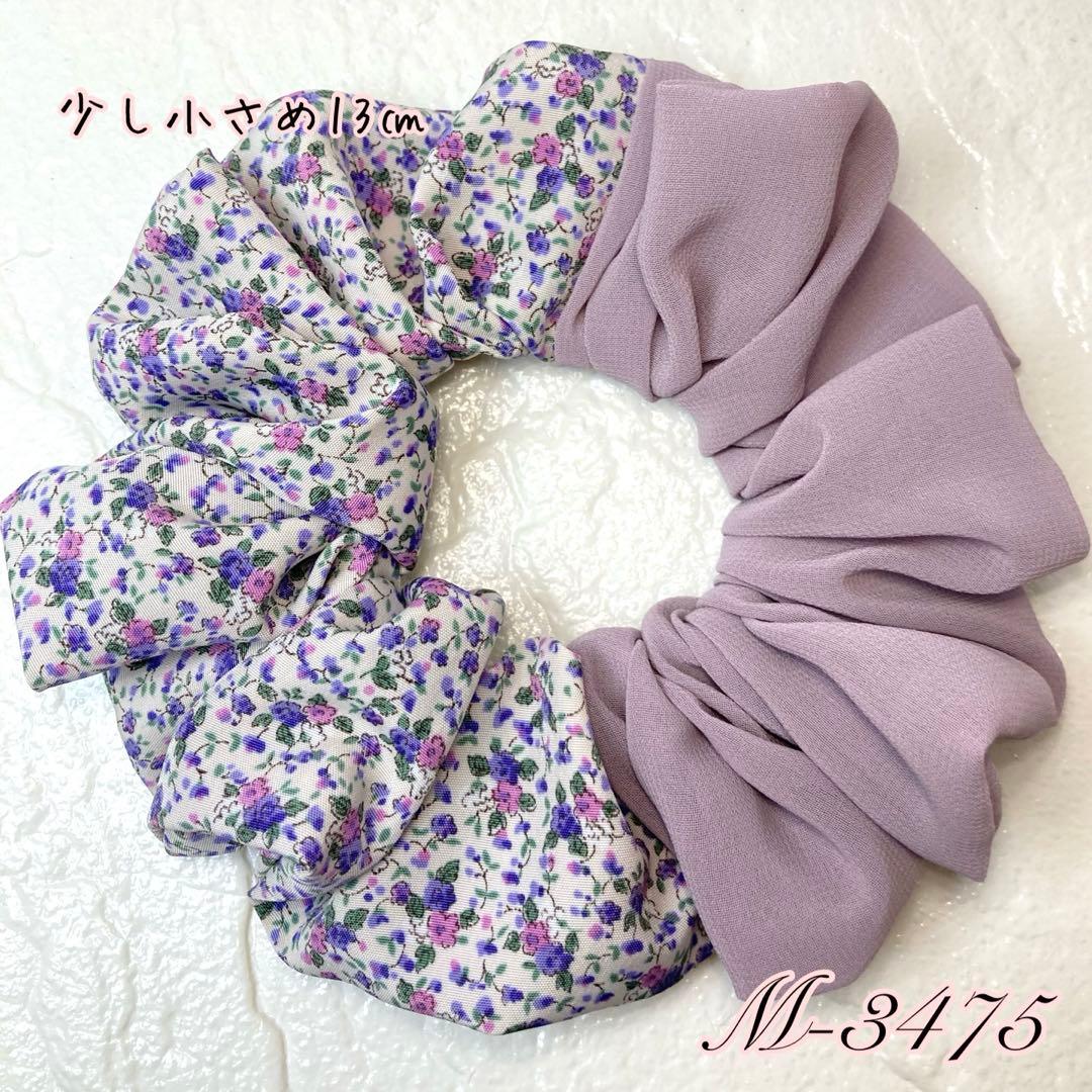 メグえもんページです♡