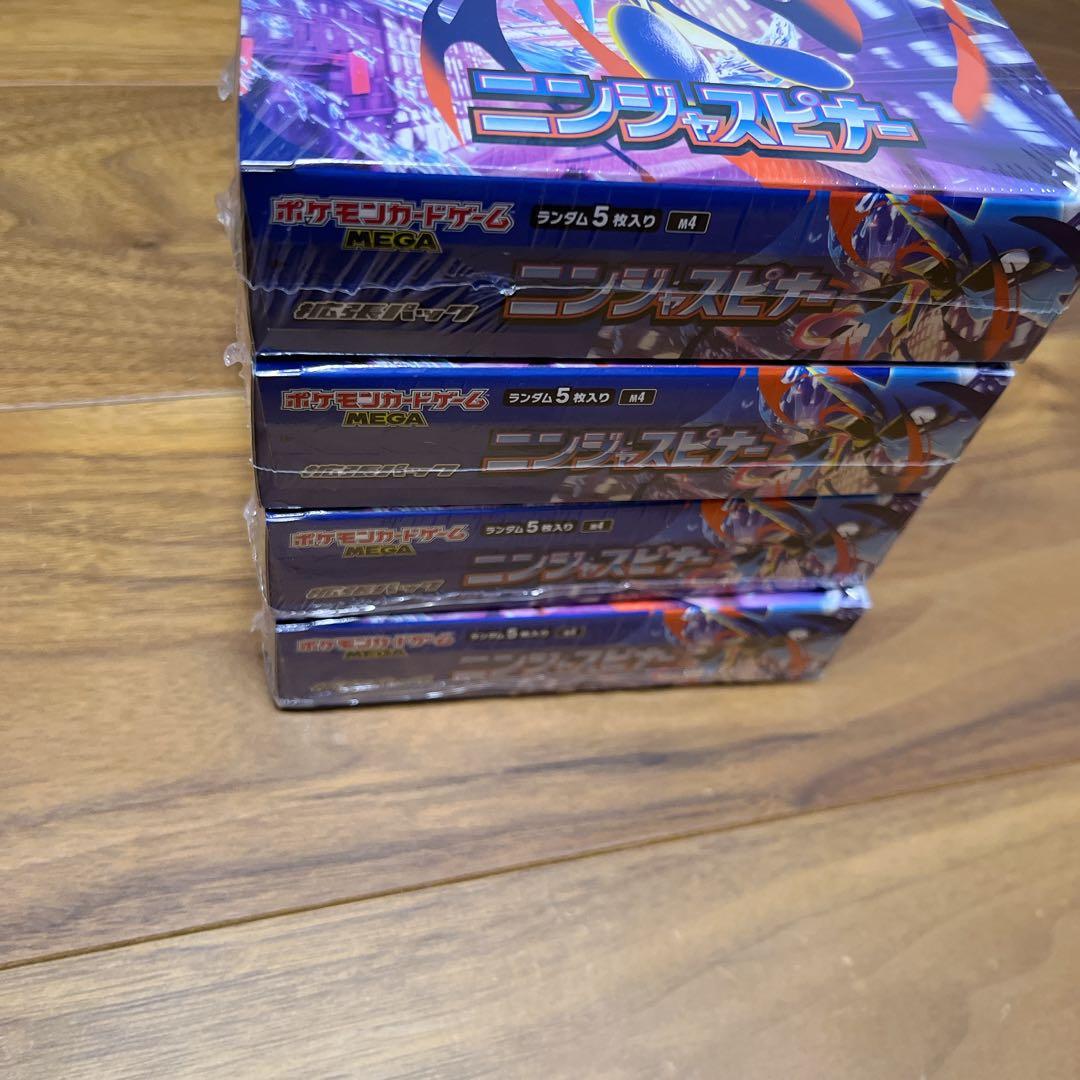 ポケカ　mega拡張パック　ニンジャスピナー　シュリンク付き4box