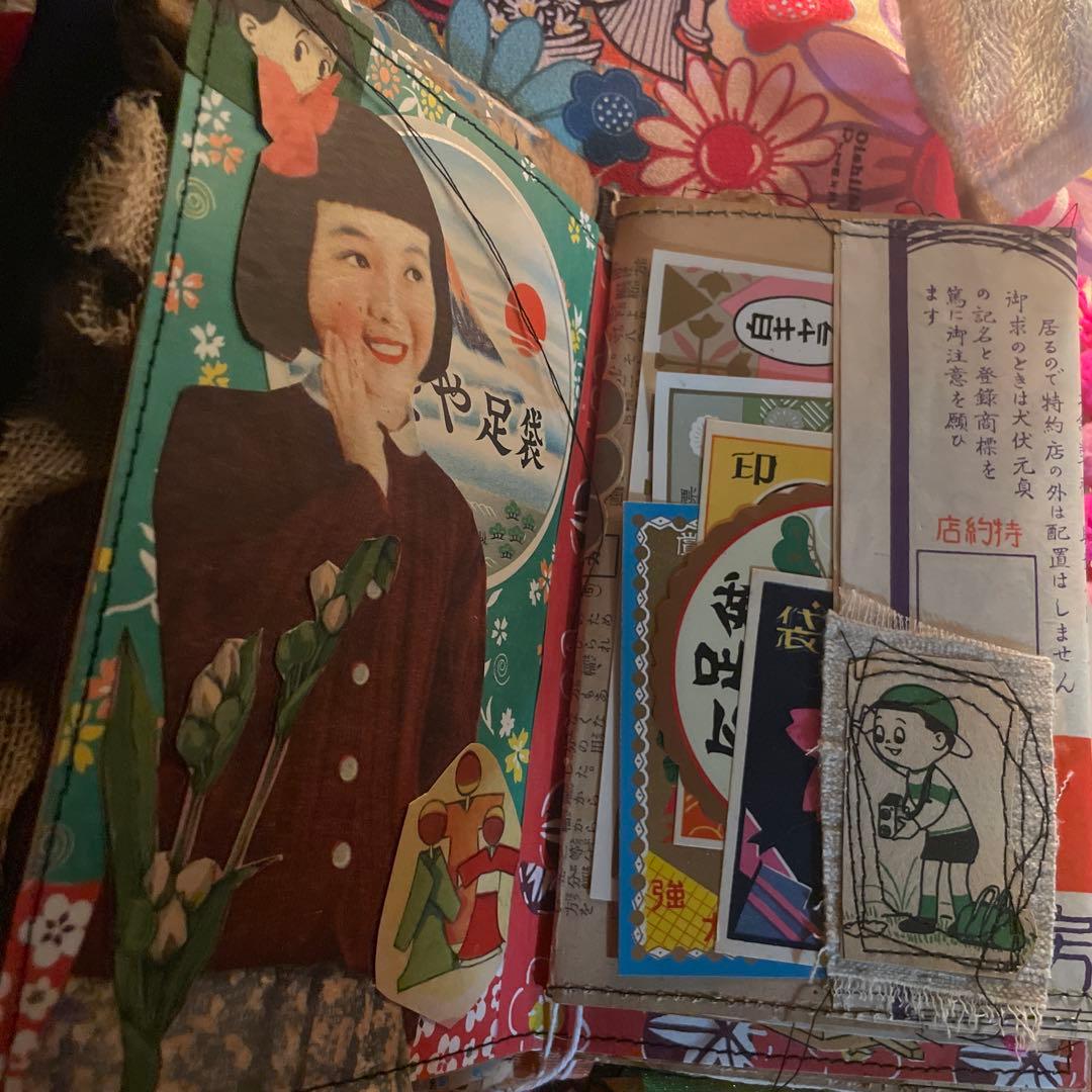 昭和レトロジャンクジャーナル雑記帳