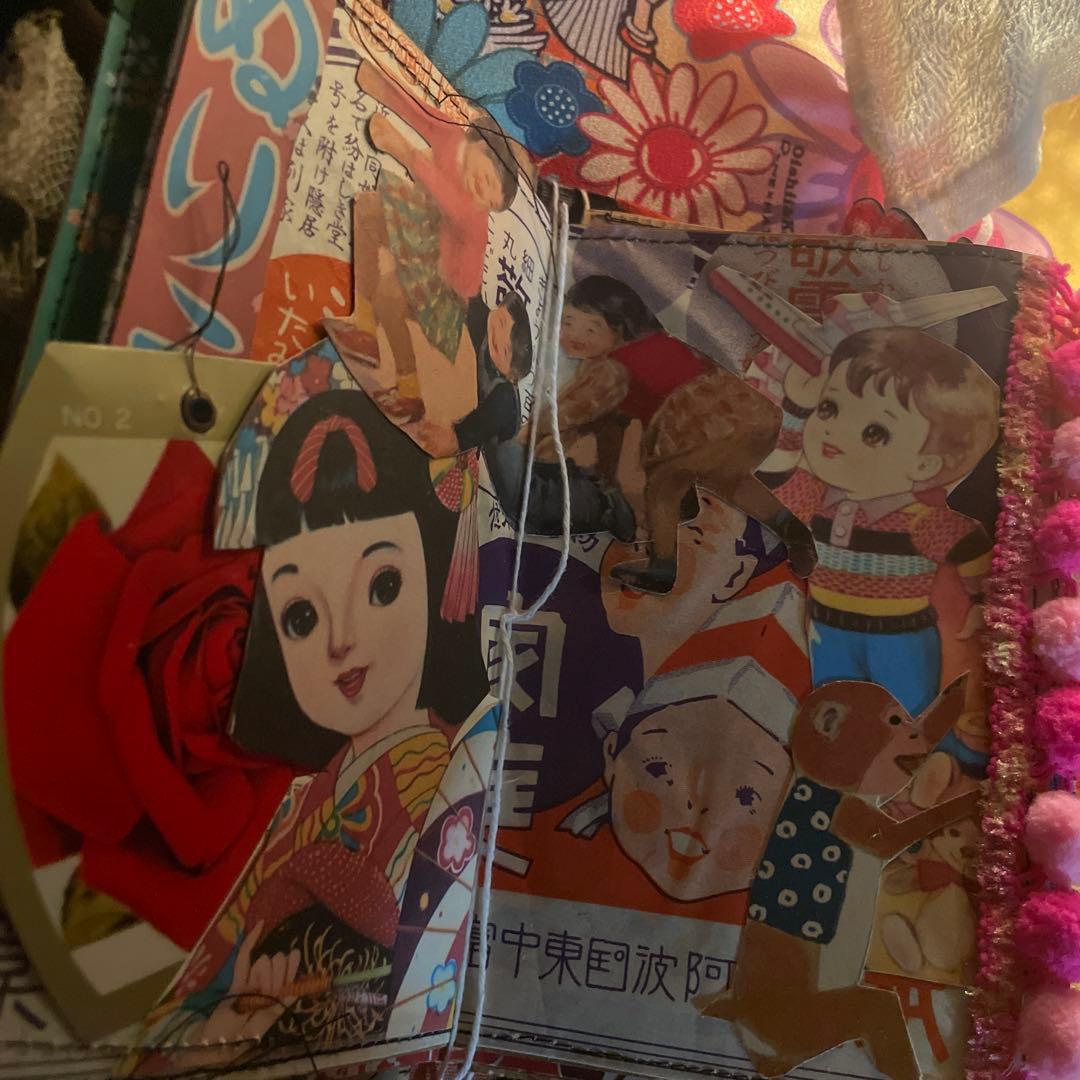 昭和レトロジャンクジャーナル雑記帳
