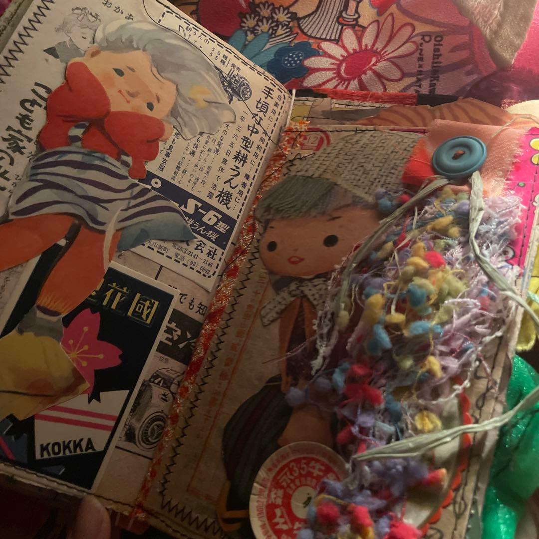 昭和レトロジャンクジャーナル雑記帳