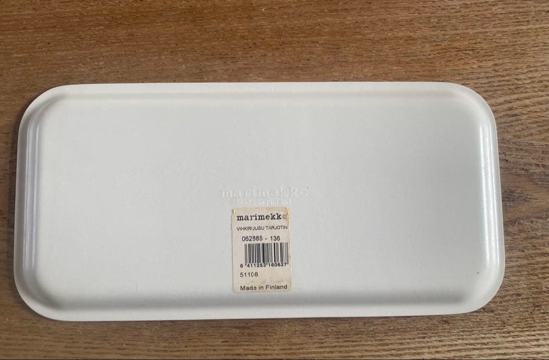 マリメッコ　ヴィヒキルース トレイ　ヴィンテージ