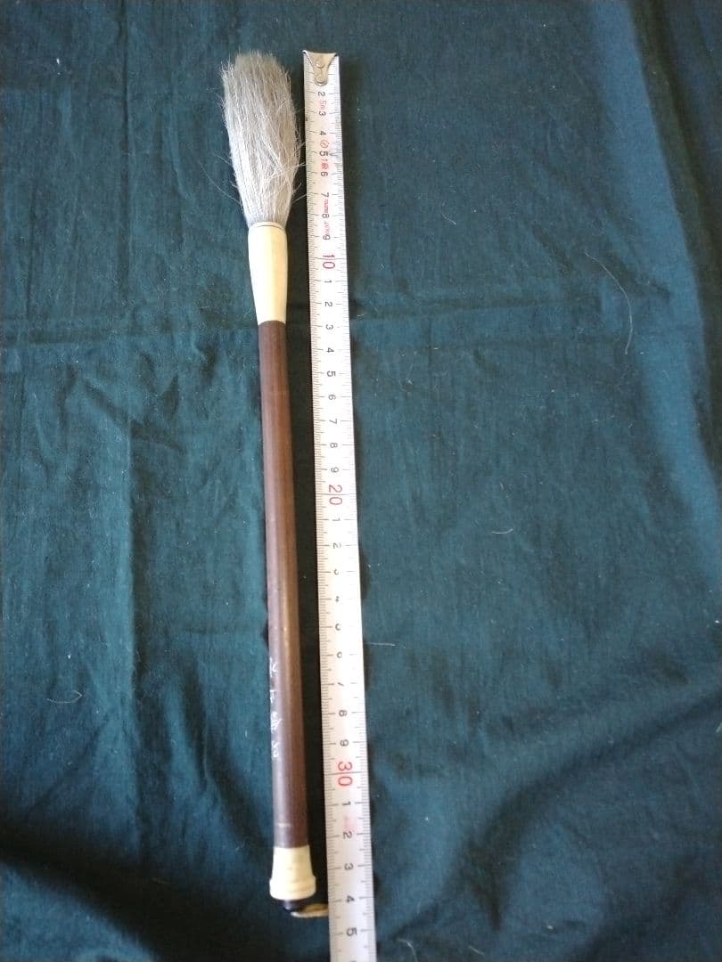 作品用大筆５本セット 訳あり品物　最終値下