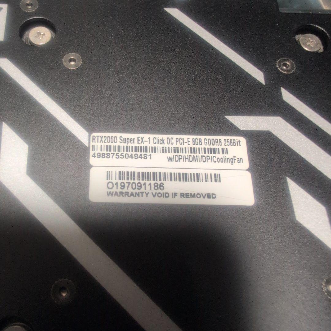 グラフィックボード・グラボ・ビデオカード GALAKURO GAMING GEFORCE RTX 2060 Super