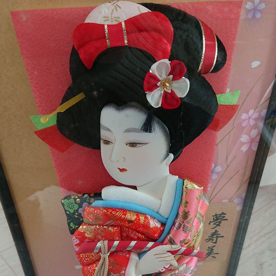 節句物 羽子板