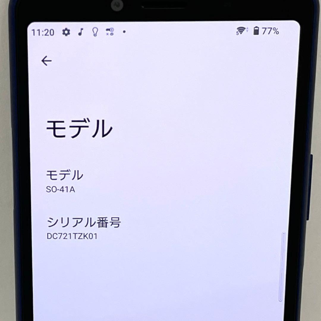 SONY Xperia 10 II 64GB SO-41A ブルー docomo