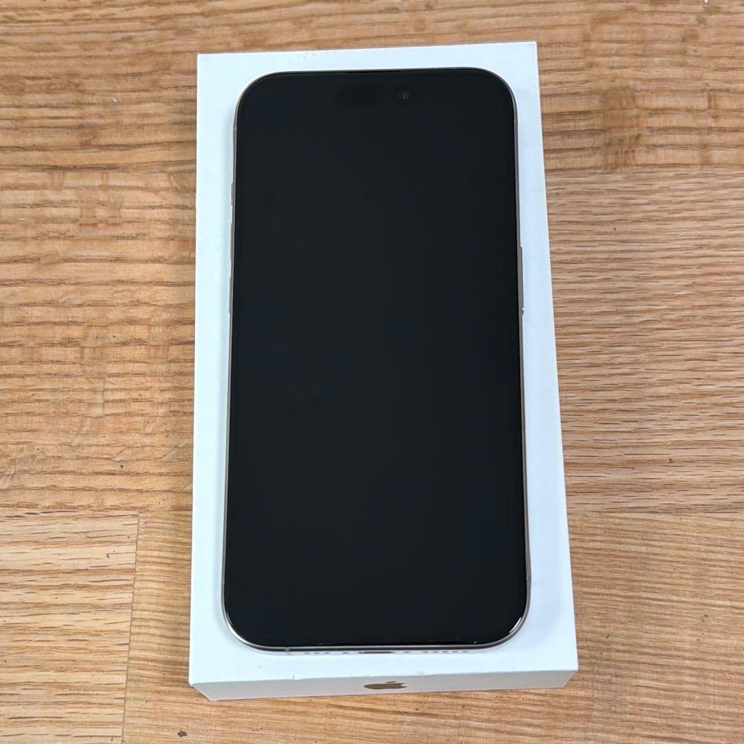 iPhone 15Pro 512GB ナチュラルチタニウム