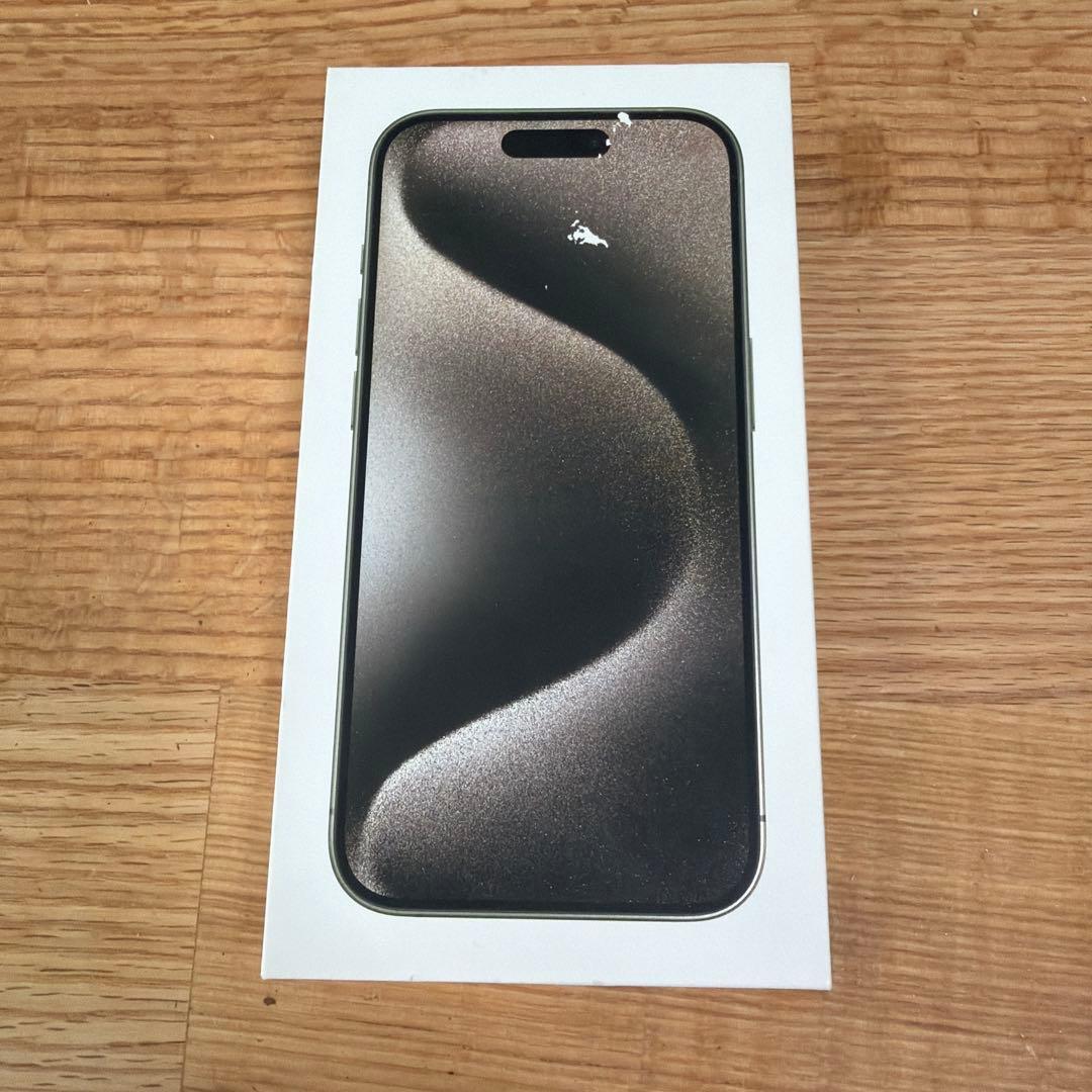 iPhone 15Pro 512GB ナチュラルチタニウム