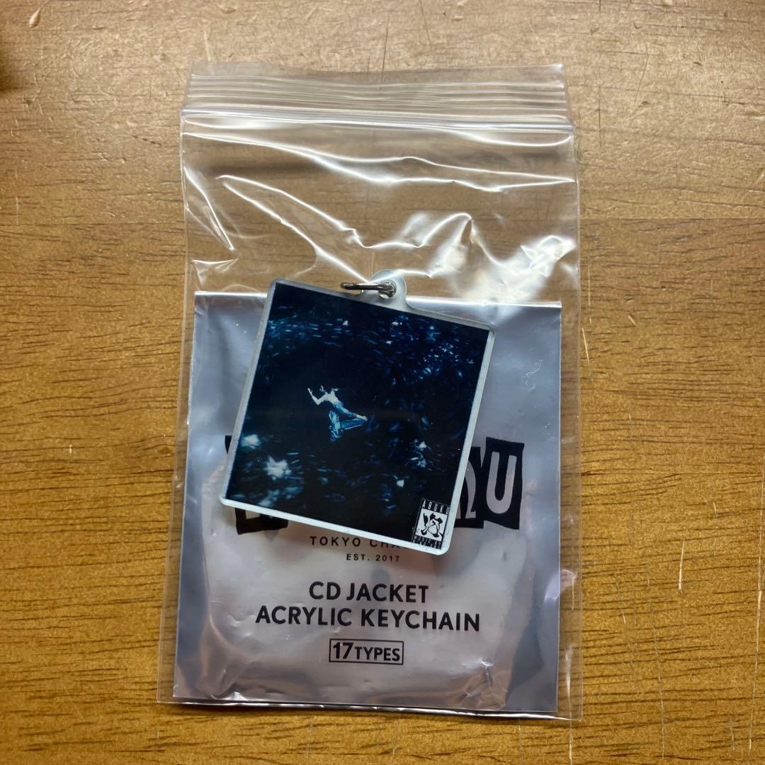 King Gnu CDジャケット アクリルキーチェーン コンプリートセット